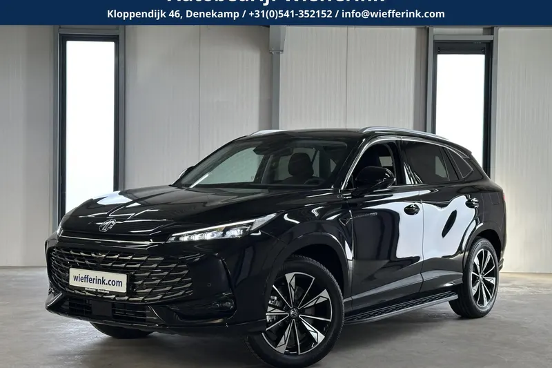 MG HS (2026)