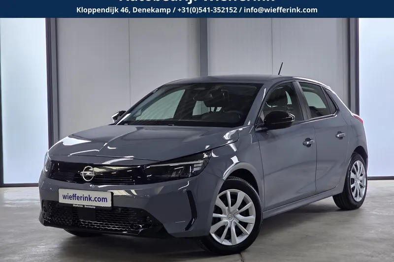 Opel Corsa-e (2026)