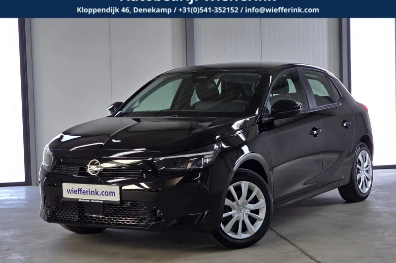 Opel Corsa-e (2026)