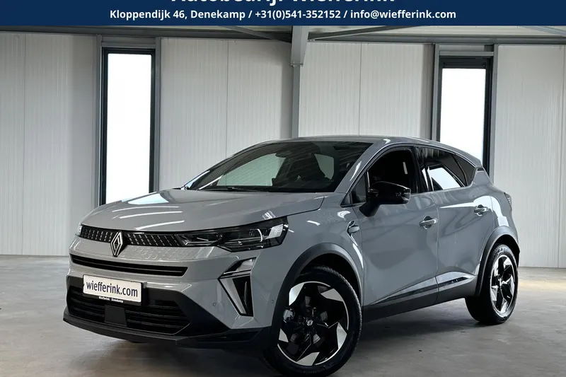 Renault Captur (2026)