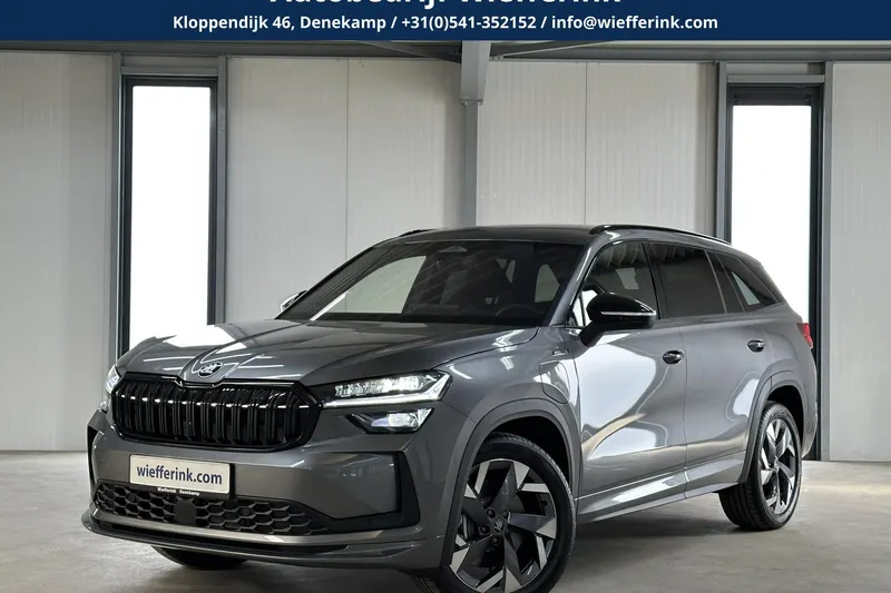 Škoda Kodiaq (2026)