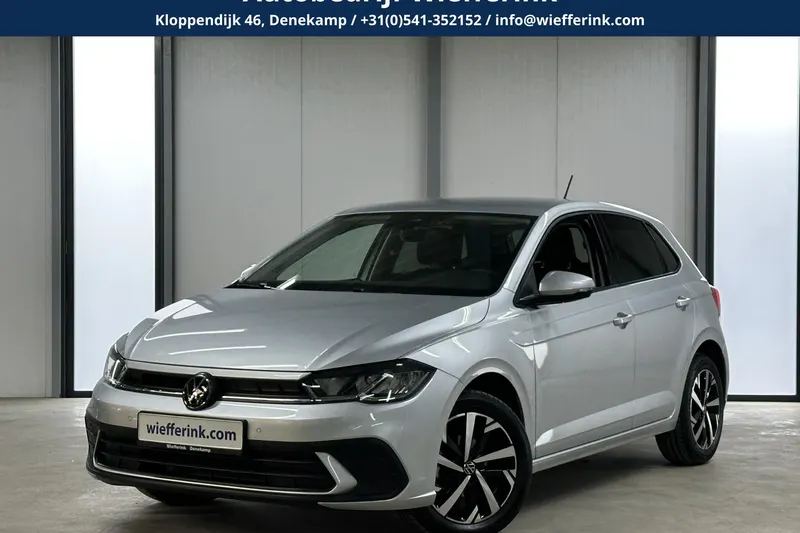 Volkswagen Polo (2025)