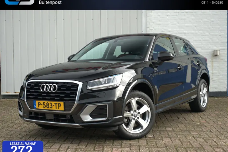 Audi Q2 (2017)