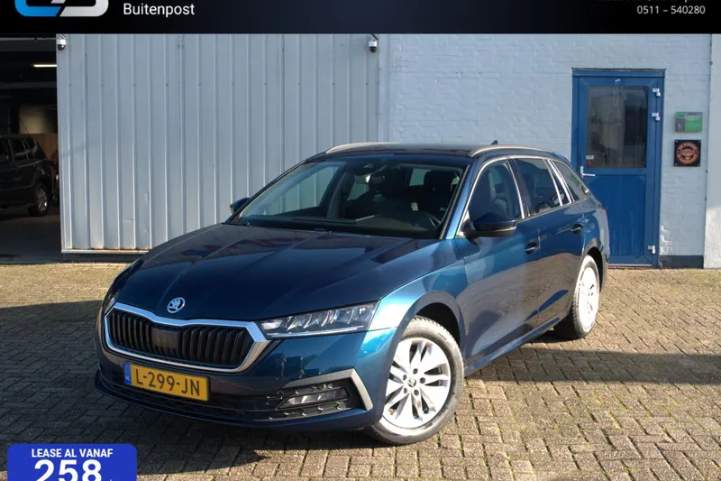 Škoda Octavia (2021)