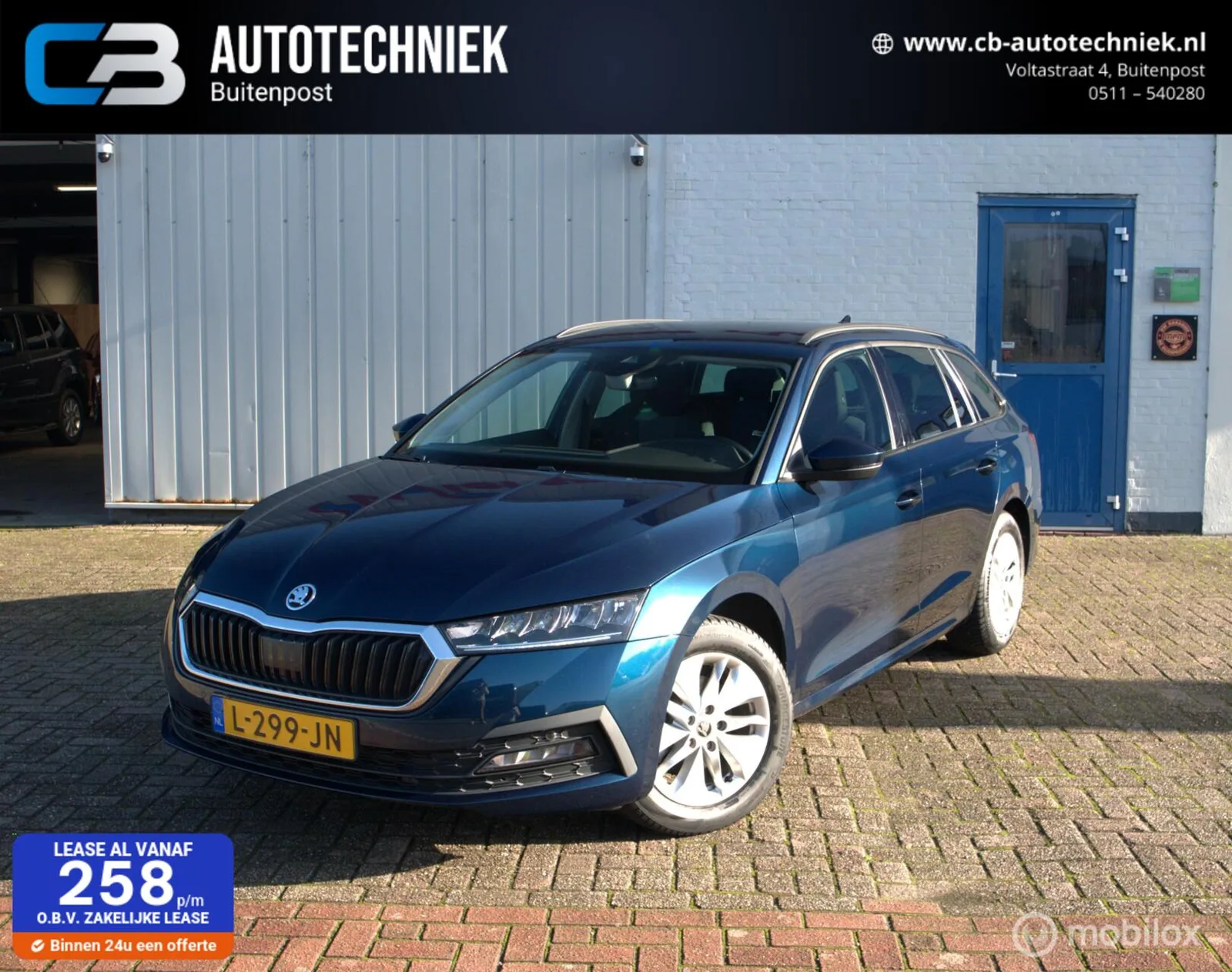 Škoda Octavia (2021) — foto 1