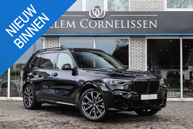 BMW X7 (2020)