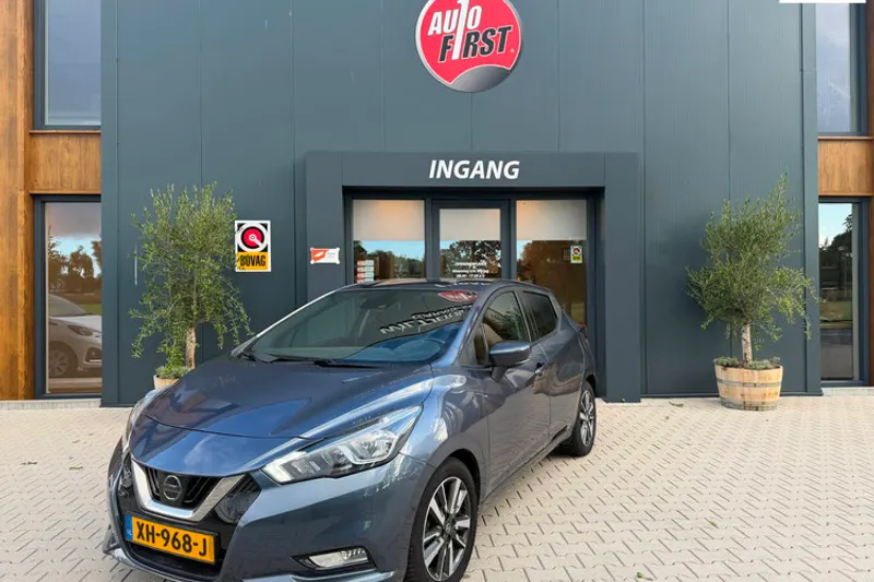 Nissan Micra (2019)