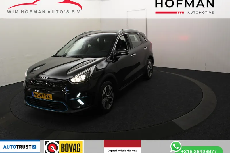 Kia Niro EV (2021)