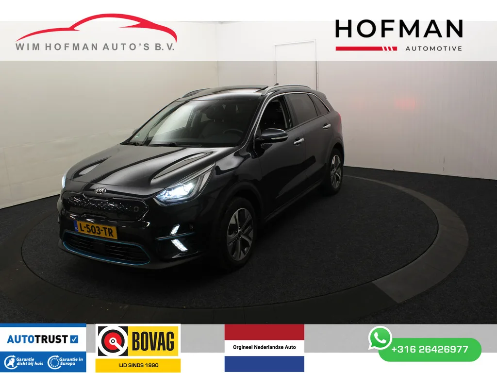 Kia Niro EV (2021) — foto 1