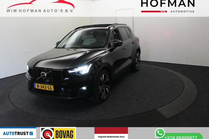 Volvo XC40 (2022)