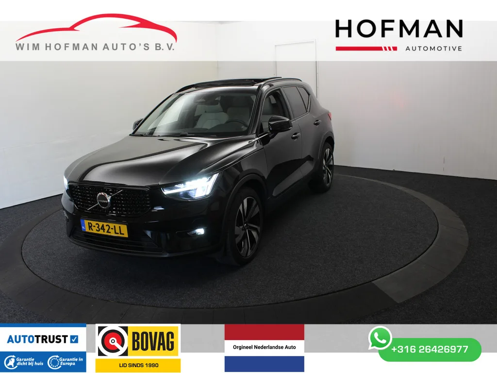 Volvo XC40 (2022) — foto 1