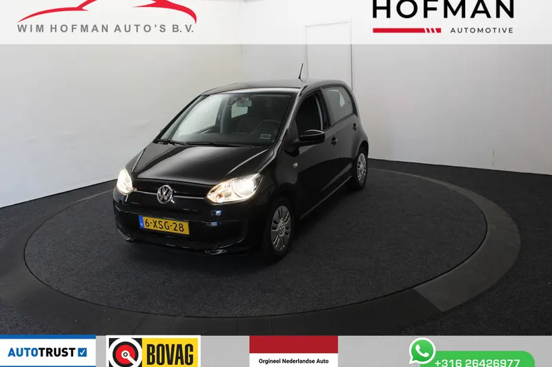 Volkswagen Up! (2014)