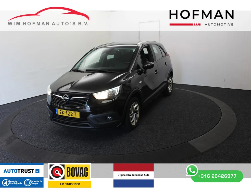 Opel Crossland (2019) — foto 1