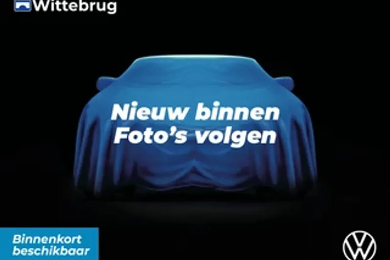 Volkswagen Polo (2024)