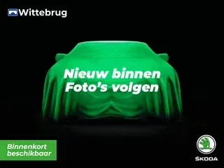 Škoda Octavia (2022) — foto 1