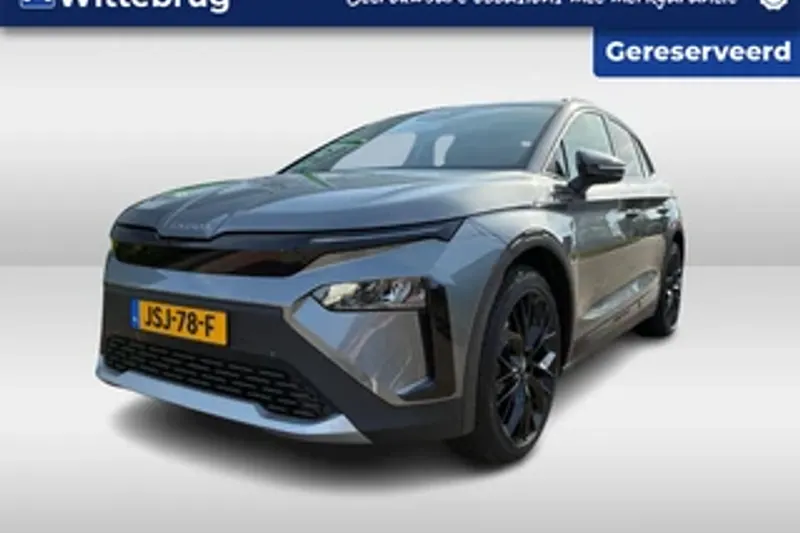 Škoda Elroq (2025)