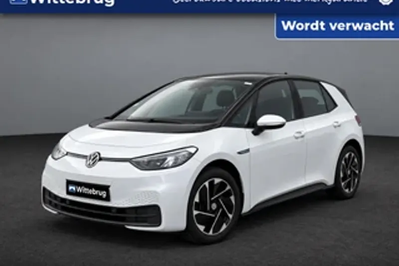 Volkswagen ID.3 (2023)