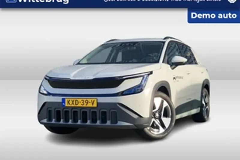 Škoda Epiq (2026)