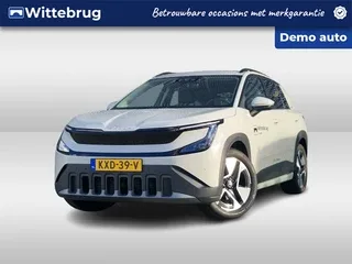 Škoda Epiq (2026) — foto 1