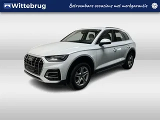Audi Q5 (2023) — foto 1