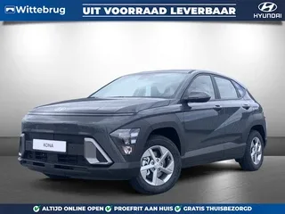 Hyundai Kona (2026) — foto 1