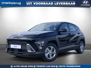 Hyundai Kona (2026) — foto 1