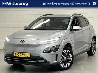 Hyundai Kona (2023) — foto 1