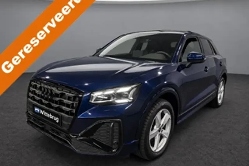 Audi Q2 (2025)