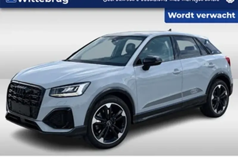 Audi Q2 (2023)