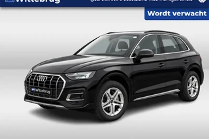 Audi Q5 (2023)
