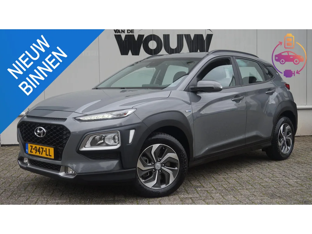 Hyundai Kona (2020) — foto 1