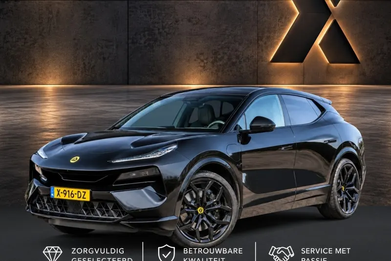 Lotus Eletre (2023)