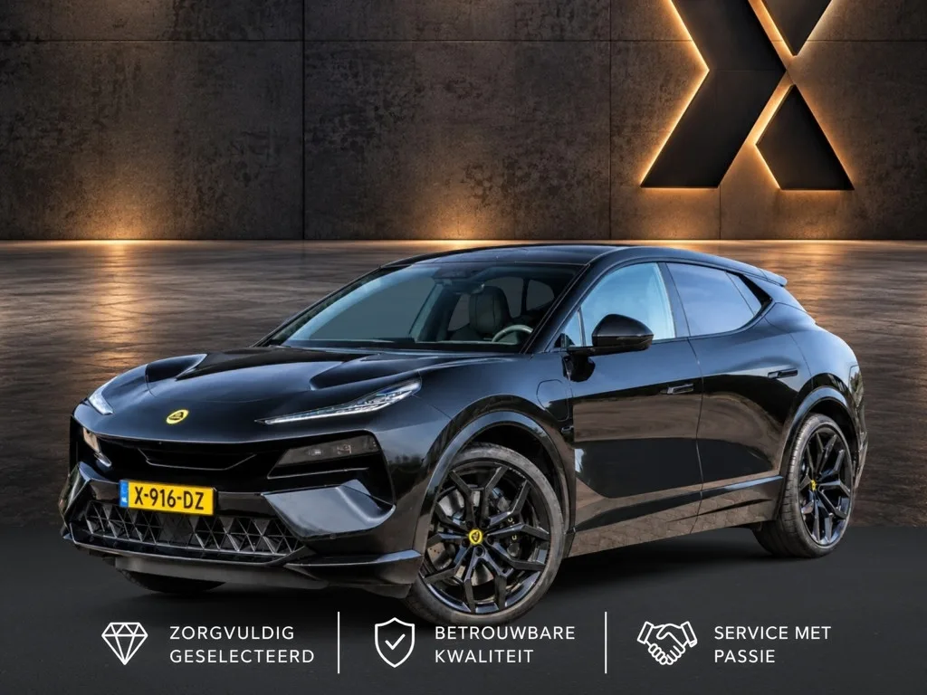 Lotus Eletre (2023) — foto 1