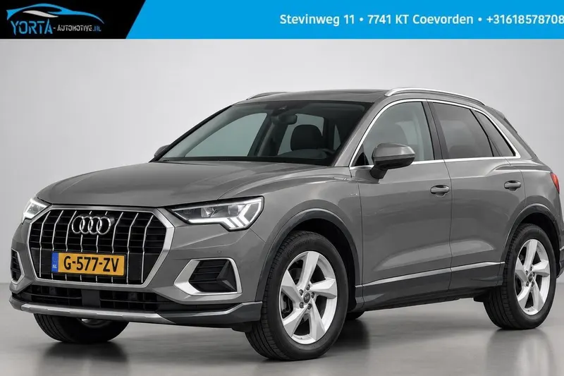 Audi Q3 (2020)