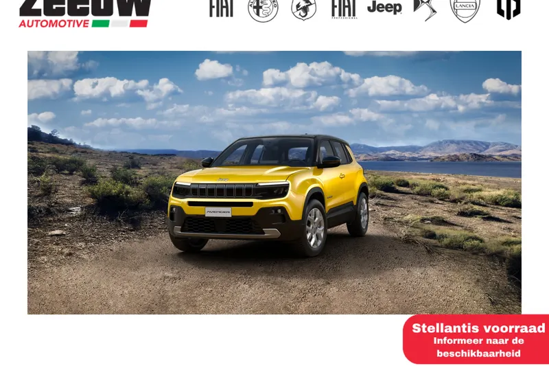 Jeep Avenger (2026)