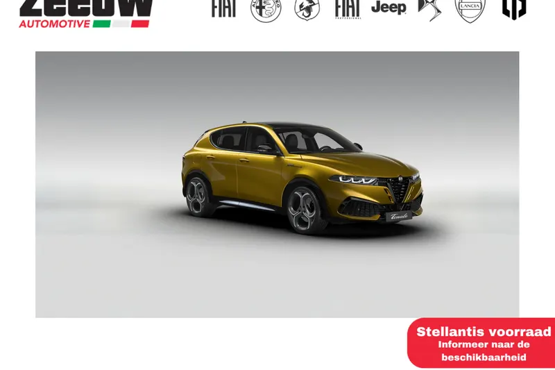 Alfa Romeo Tonale (2026)