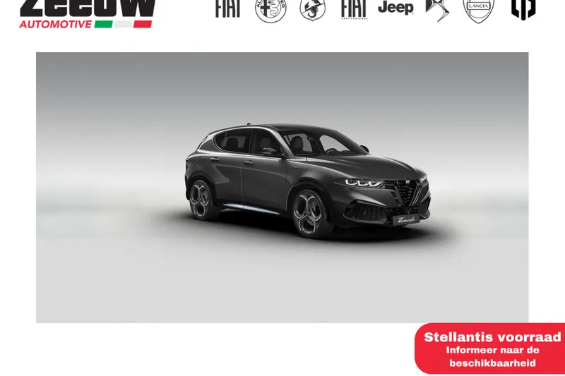Alfa Romeo Tonale (2026)