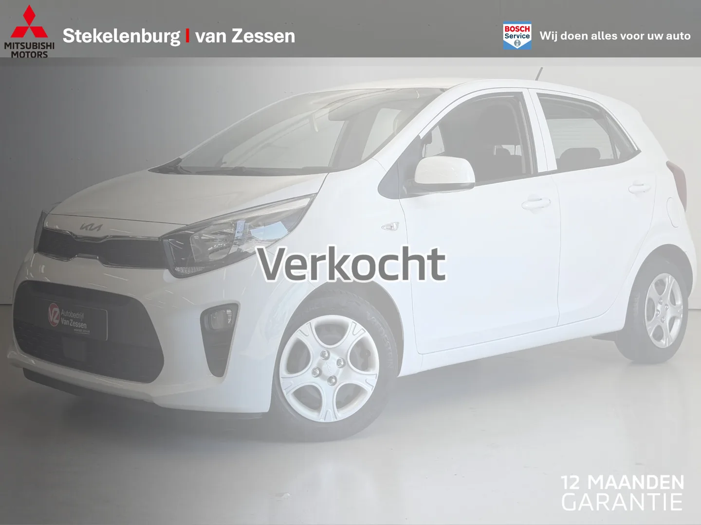 Kia Picanto (2022) — foto 1