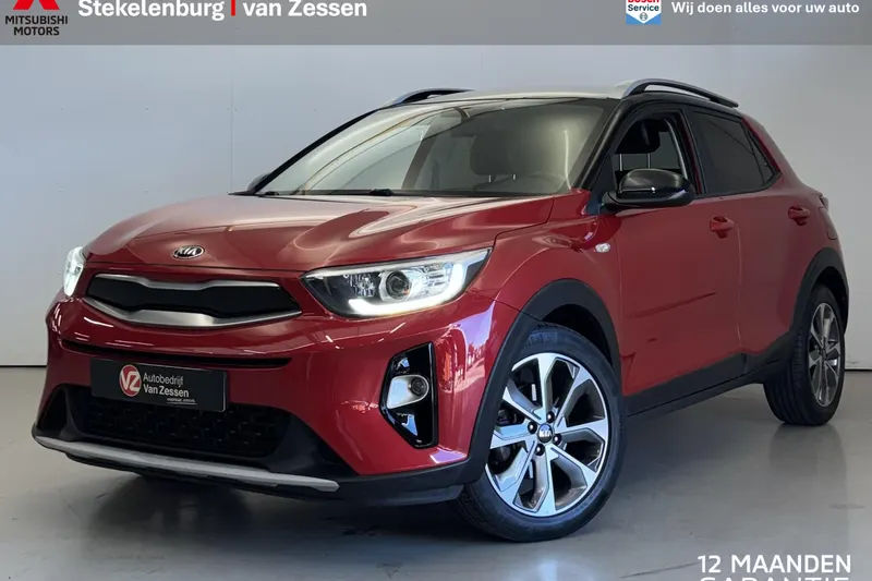 Kia Stonic (2020)