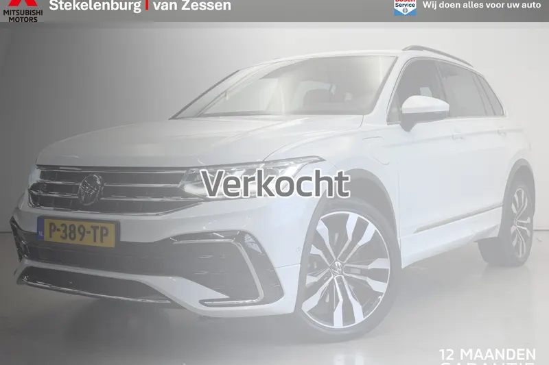 Volkswagen Tiguan (2021)