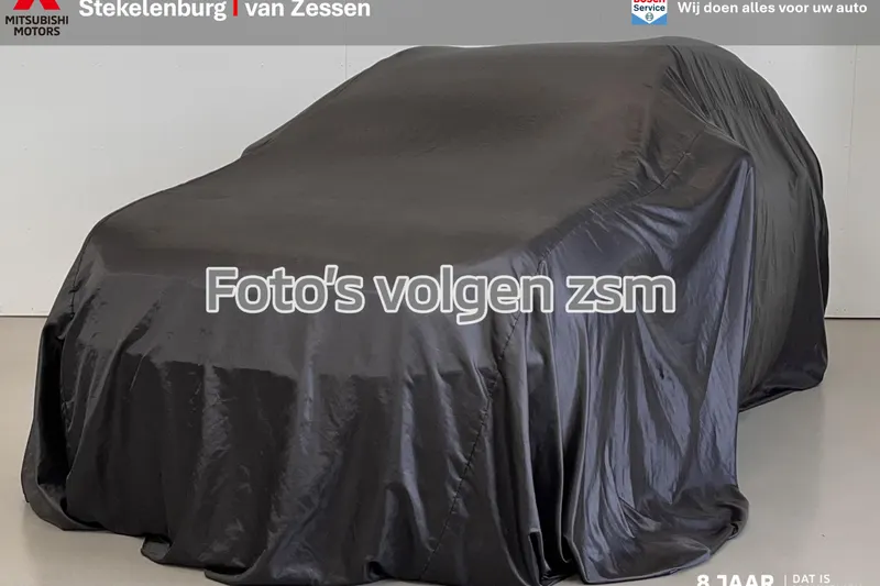 Mitsubishi Eclipse Cross (2021)