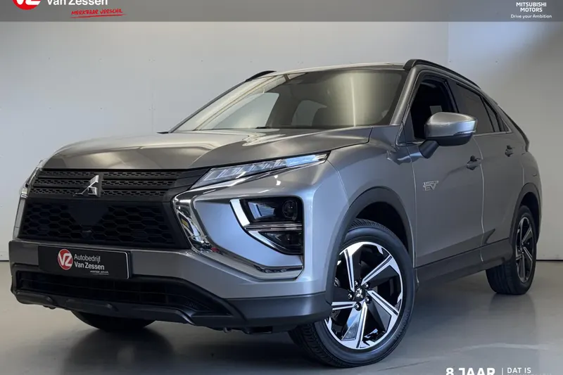 Mitsubishi Eclipse Cross (2021)