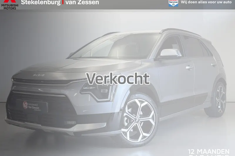 Kia Niro (2023)