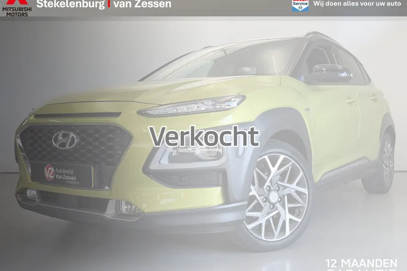 Hyundai Kona (2019)