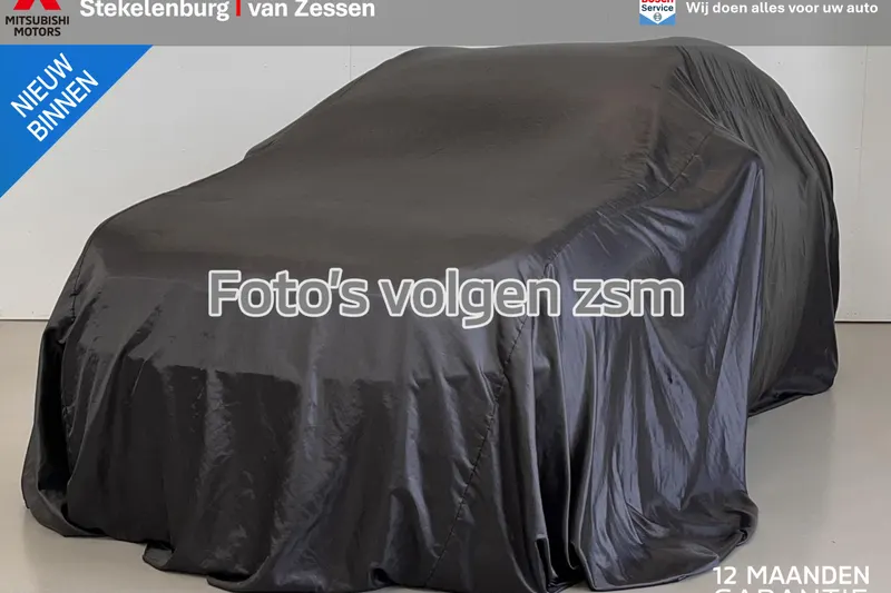 Volkswagen Multivan (2023)
