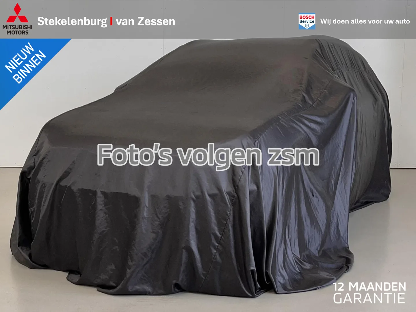 Volkswagen Multivan (2023) — foto 1