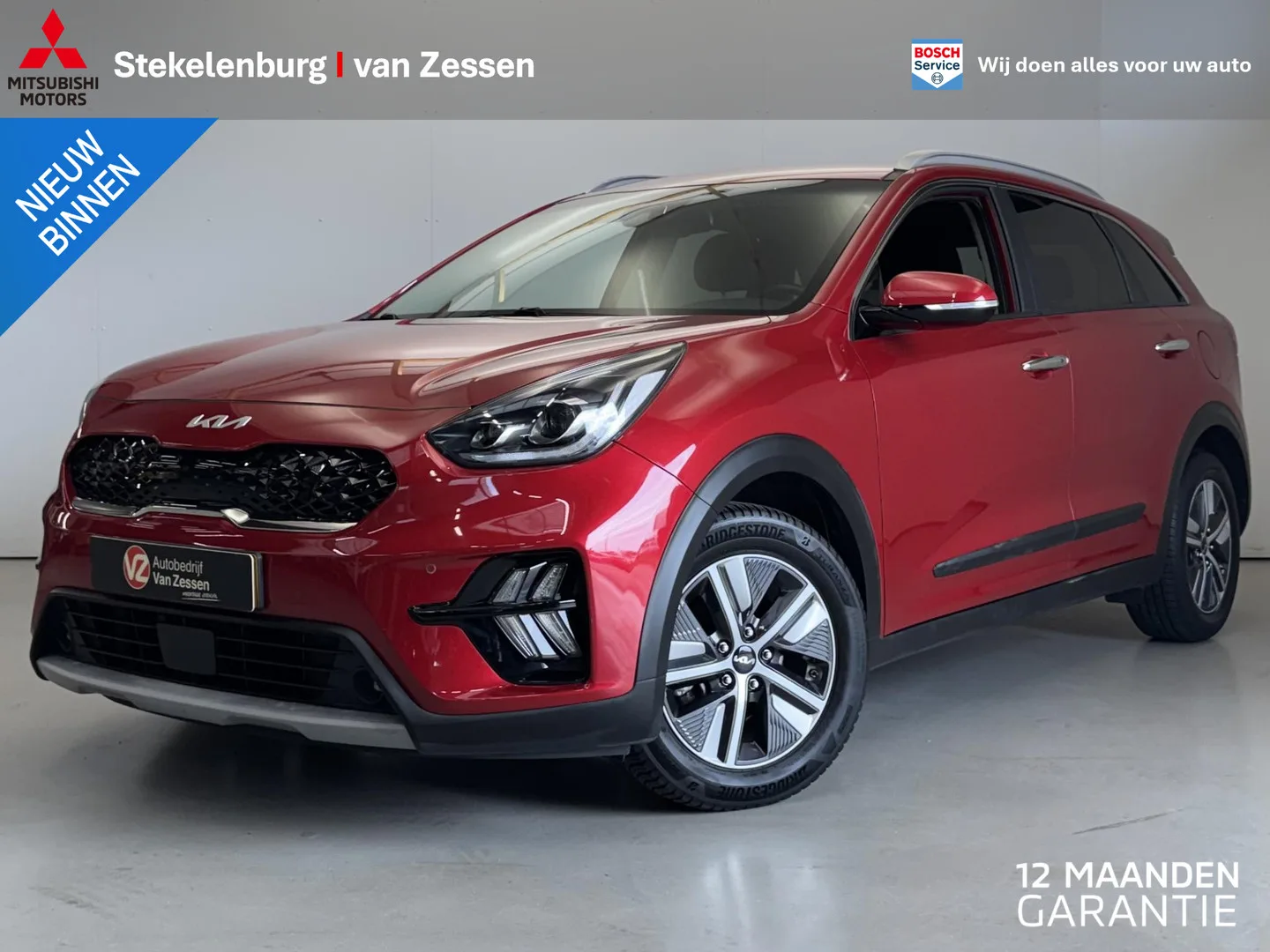 Kia Niro (2021) — foto 1