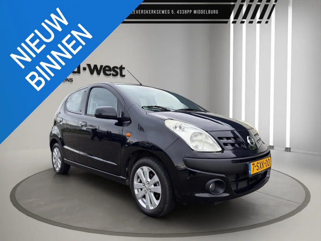Nissan Pixo (2013) — foto 1