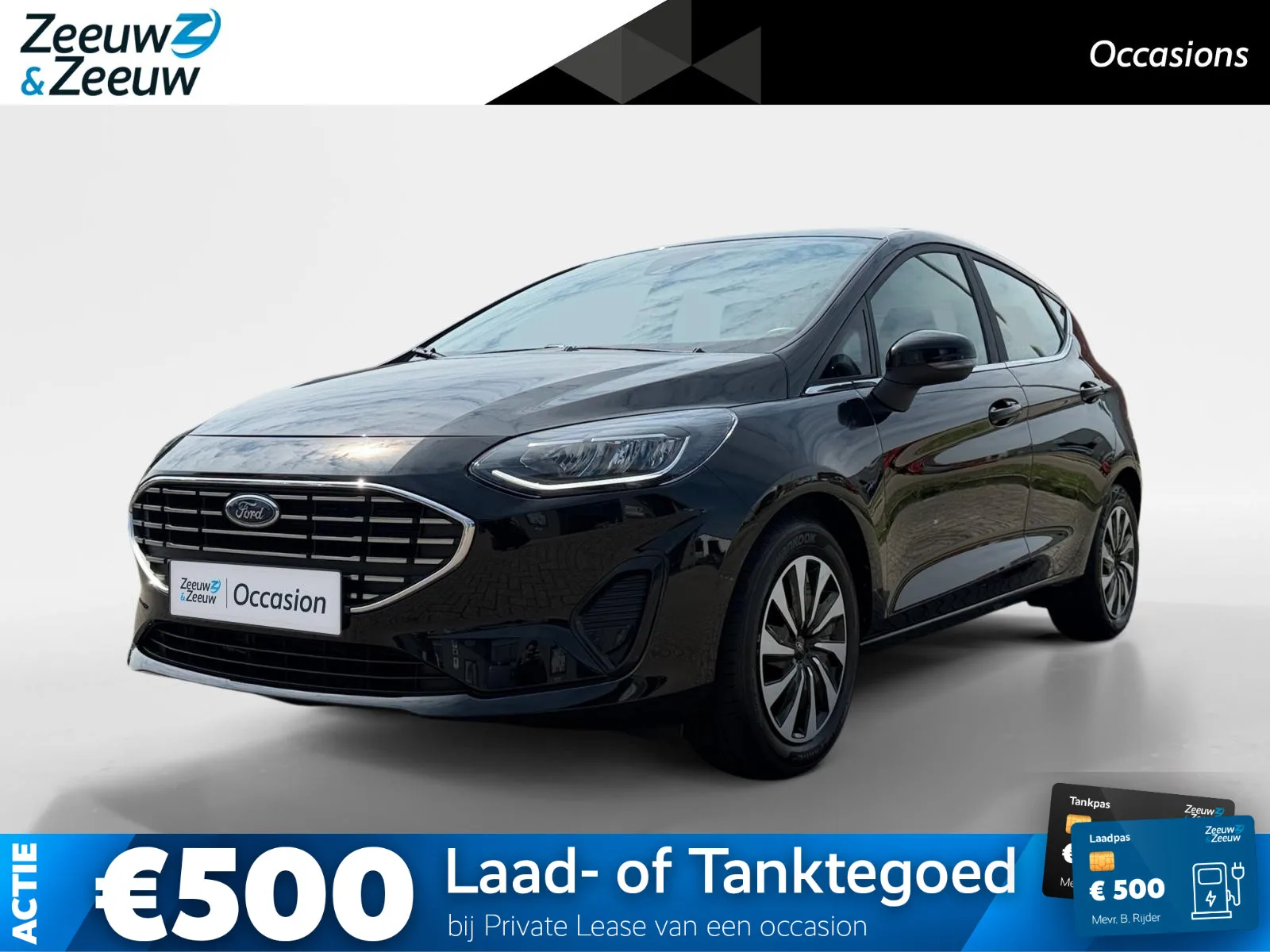 Ford Fiesta (2023) — foto 1