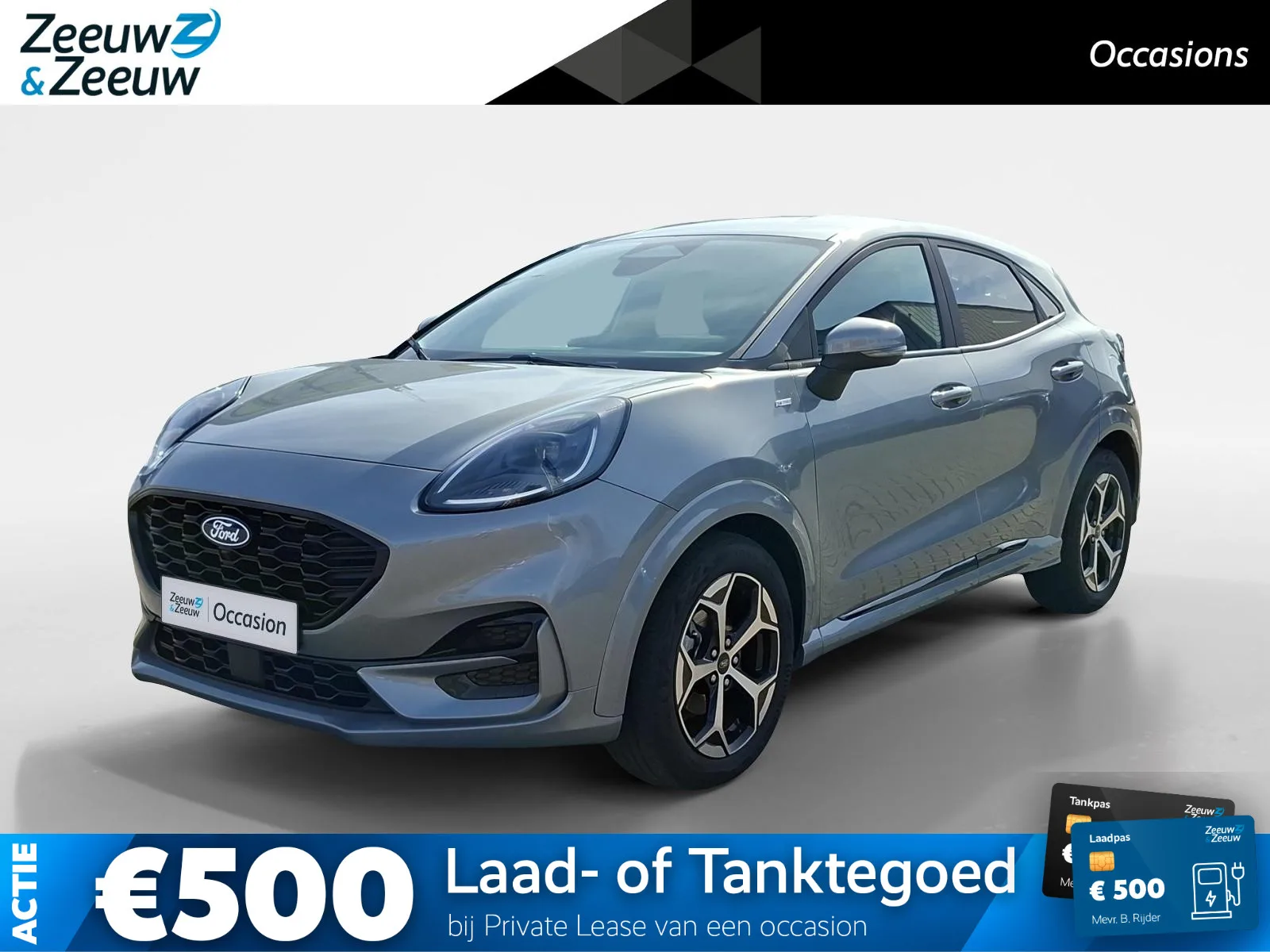 Ford Puma (2024) — foto 1